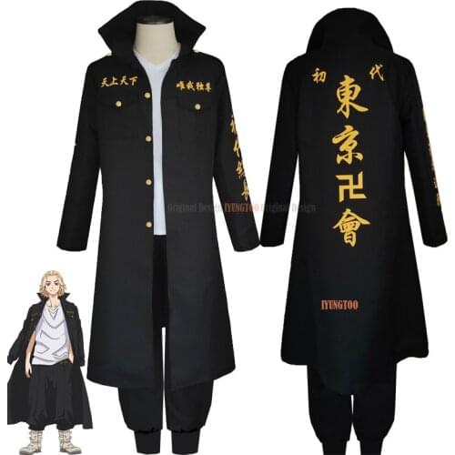 Tokyo Revengers Sano Manjiro Ryuguji Ken Baji Keisuke Mitsuya Takashi Hayashida Nahoya Sano Ema Cosplay Costume Cloak Wigs