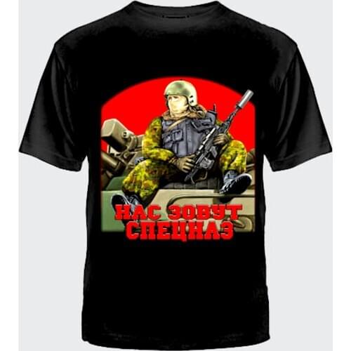 Russia Kremlin Putin T-shirt Moscow Putin Russia Moskow Russia FSB KGB CCCP