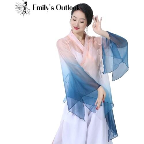 Womens Tencel Dance Blouse Loose Long Pant Gradient Dancer Performance Show Wear Classical Folk Dance Costume Chinese