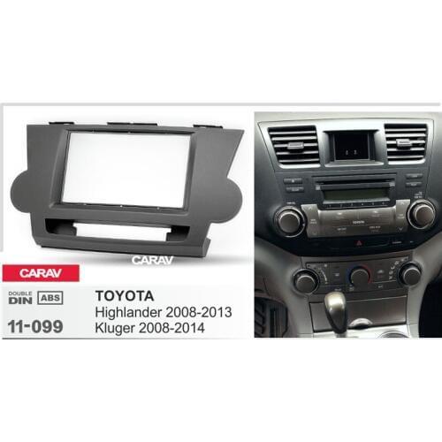 CARAV 11-099 car radio installation dash mount kit stereo install for TOYOTA Highlander 2008-2013, Kluger 2008-2014 2-DIN