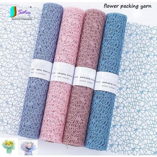 50*66cm 10pcs Colorful Flower Packaging Paper Wrap Gift Paper Bouquet Florist Supplies Gift Wrapping Pack Yarn Material S0719L