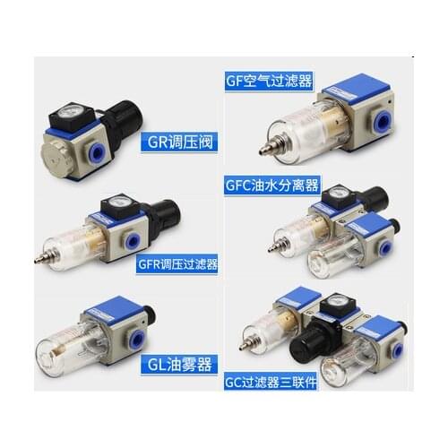 Air Filter GC200-08GR300-10GFR400-15F1GFC600-20 Pressure Reducing Valve
