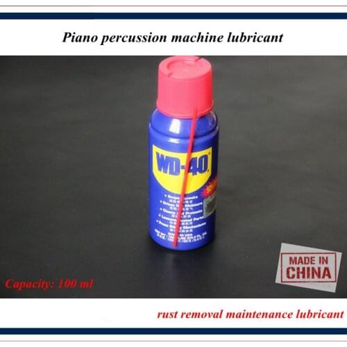 Piano tuning maintenance tools - Piano percussion machine lubricant, rust removal maintenance lubricant - Piano parts