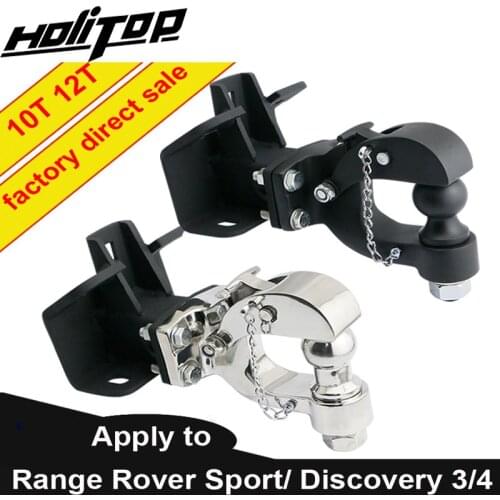 Trailer hook Trailer Hitch Tow bar for Range Rover Sport Discovery 4 Discovery 3, manganese steel or 304 stainless steel,10T/12T