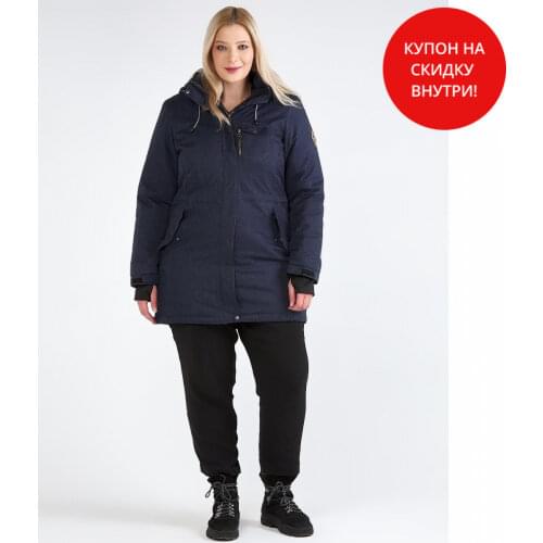 MTFORCE Women's Large Jackets