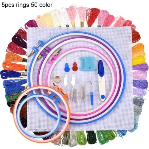 50 100 Colors Skein Punch Needle Stitching Embroidery Hoop Adjustable 1 Set Cross Stitch Embroidery Frame DIY Diamond Painting