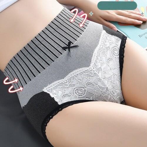 2021 New Sexy Women High Waisted Cotton Seamless Shaper Thermal Underwear Slimming Tummy Control Briefs Ladies Soft Pantie