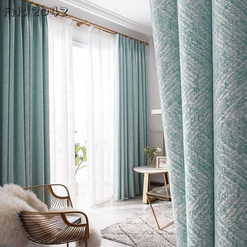Light Luxury High-end Atmospheric Curtains Modern Minimalist Shading Nordic Curtains for Living Dining Room Bedroom