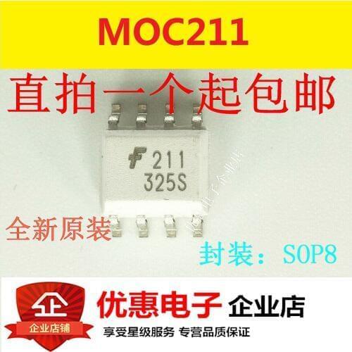 10PCS New original MOC211R2M MOC211M printing 211SOP-8 patch