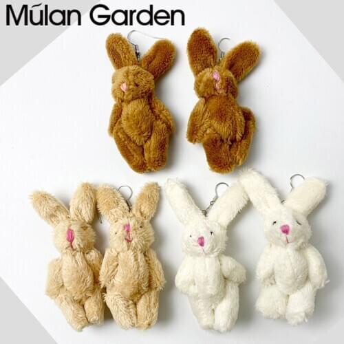 M&G Cute Easter Bunny Earrings for Women White Brown Hairy Rabbit Pendant Dangle Earrings Fashion Jewelry Hot Sale Holiday Gift