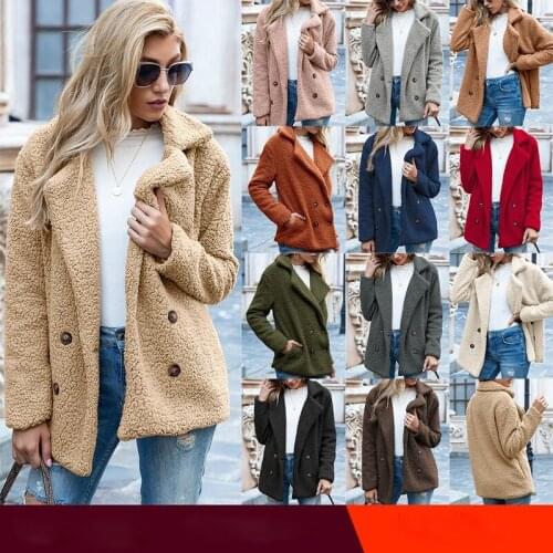 2021 Brand New Wholesale Button Lapel Loose Fleece Sweater Cardigan Sheep Woolen Coat Women