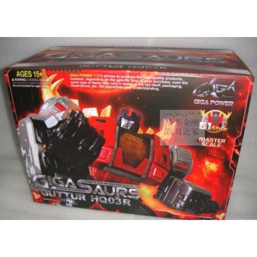 In STOCK Gigapower HQ-03R Guttur Snarl Chrome Version Reissue Transformation Action Figure