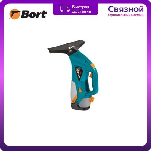 BORT Wipers