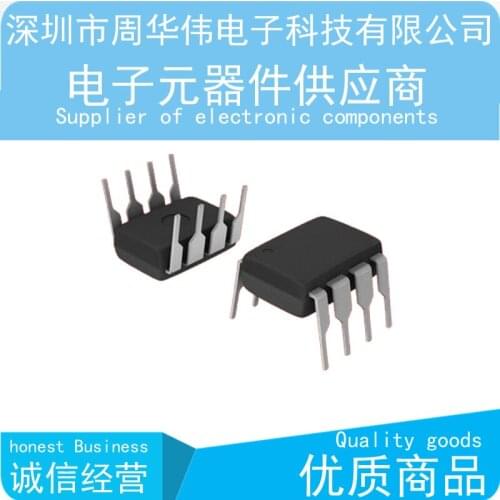 LM4562NA DIP-8 10psc {Free Shipping