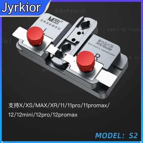 MaAnt S2 Dot Matrix Projector Lattice Coordinate Storage Infrared Front Camera Face ID Alignment Tool For iPhone X-12 Pro Max