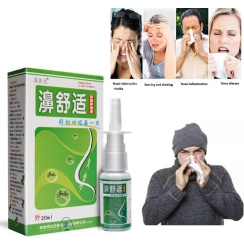 Natural Herbal Medical Nasal Spray Cure Rhinitis Sinusitis Nose Spray Make Your Nose More Comfortable Good Effect