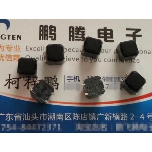 Original new 100% SKPRAAE010 7.5*7.8*6.5 patch 4pin touch switch button switch self reset silent switch