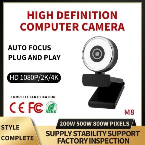 New 2K/4K autofocus HD webcam camcorder USB webcam with microphone for video conferencing PC computer Mac laptop desktop webcam