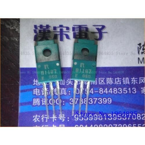 2SB1187 TO-220
