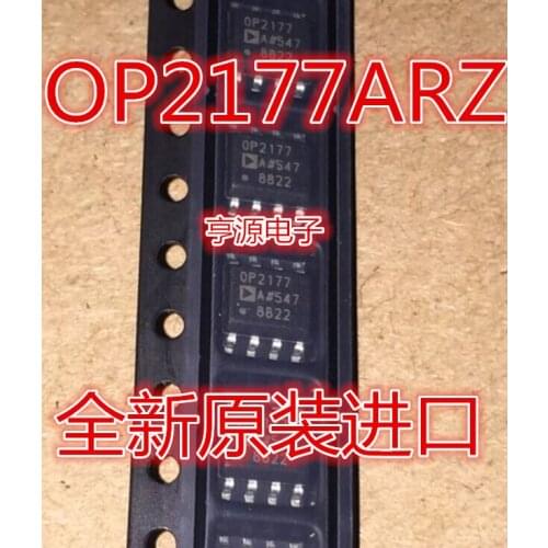 5pcs OP2177A OP2177 OP2177ARZ SOP-8