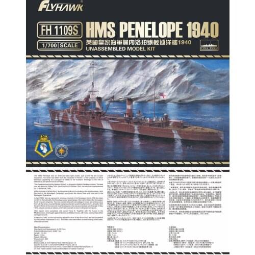 Flyhawk FH1109S 1/700 HMS Penelope 1940 - Upgrade Detail Set