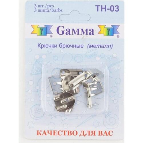 GAMMA Sewing Accessories