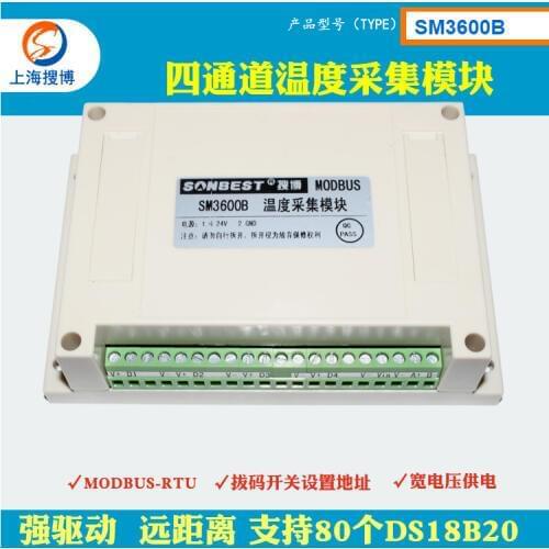 Multi-point DS18B20 temperature collector Four-channel RS485 module MODBUS strong drive Sobo SM3600B