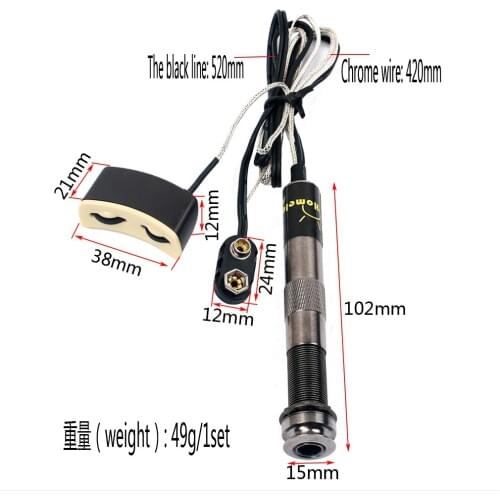 Professional Acoustic Guitar Pickup Microphone Luthier Supply DIY