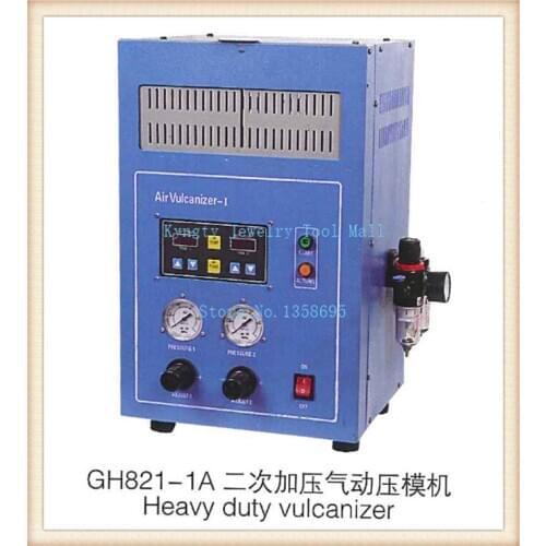 Jewellery making Heavy Duty Air Vulcanizer for jewelry casting Air Vulcanizer -I