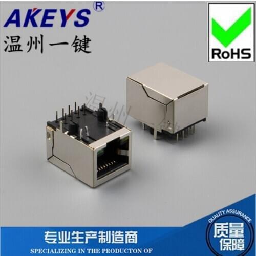 10pcs 5903-10P8C-Hind foot led led 3.68 Full Pack Network Socket 90 Degree Horizontal Side Socket RJ45 Crystal Headrest