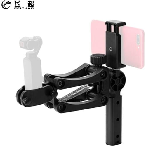 4-Axis Z Stabilizer Handle Grip Arm Handheld Shock Absorber Bracket Flexible Holder For DJI OSMO Pocket Gimbal Phone Accessories
