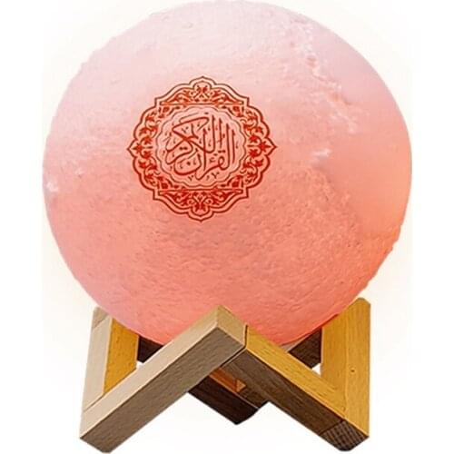 SQ171 Bluetooth Quran Speaker Moon Lamp with Stand Smart APP Control Loudspeaker E7CB