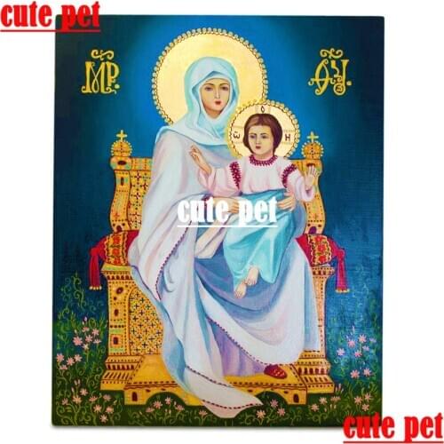 Russian Icon Virgin Mary with Jesus Christ religion Icon Full Drill mosaic diamant Embroidery rhinestone handcraft HomeDecor