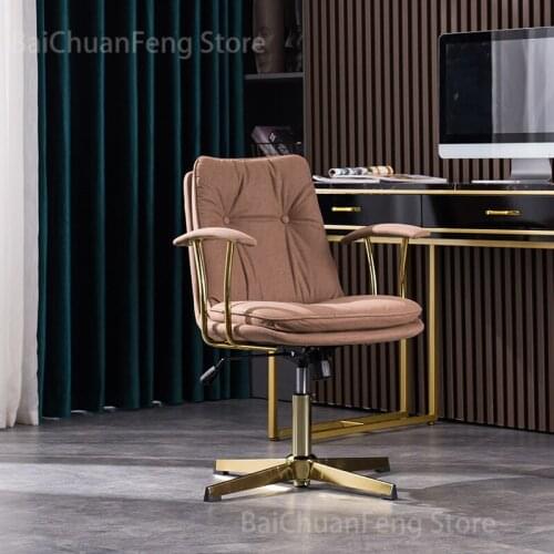 Modern Computer Chair Home Light Luxury Office Chairs Simple Technology Cloth Lifting Swivel Armchair Rotary Bedroom Furniture