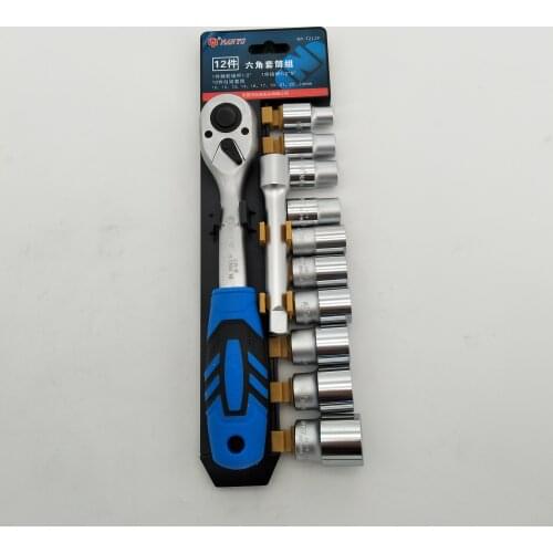 NAN-YU 12pcs Socke and Ratchet wrench Set 10-24/12PCS NY-BDLJ12P