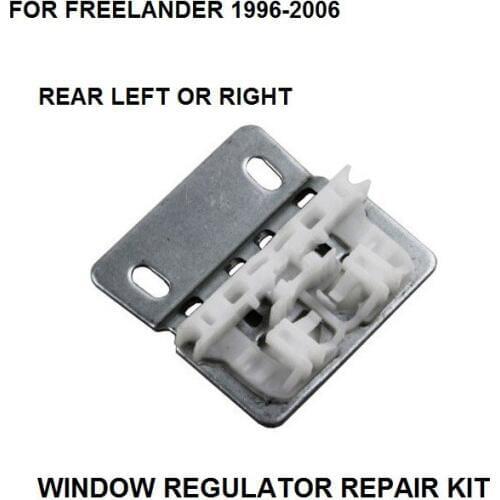 FOR LAND ROVER FREELANDER 1996-2006 WINDOW REGULATOR REPAIR CLIPS / METAL SLIDER REAR RIGHT or LEFT x1 Metal Slider