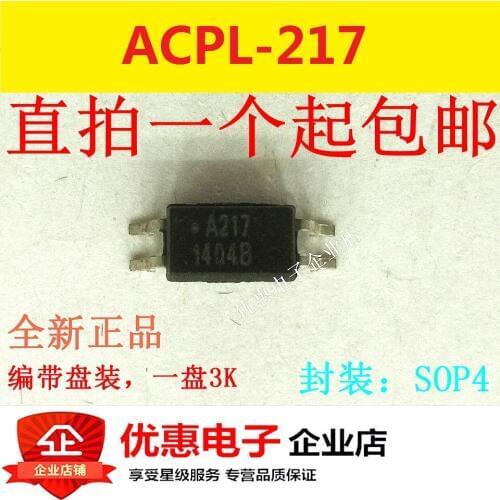 10PCS New original ACPL-217 A217 SMD SOP4