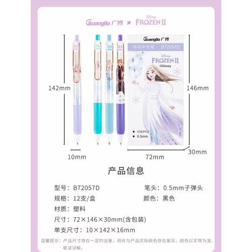 60pcs Disney Genuine Press Pen Frozen Type Press Neutral 0.5 Black Student Writing Office Sign Pen Japanese Cartoon Pen Gift