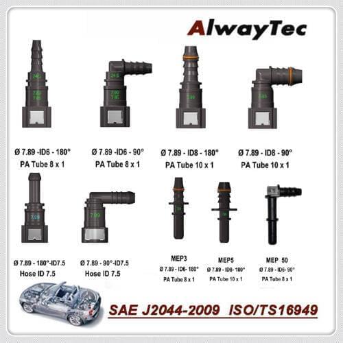 AlwayTec Computer Cables