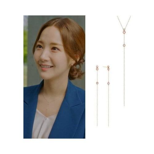 Necklace with Earrings “Search termHer private life“ Korea TV Park Min Young For Women pendientes brincos