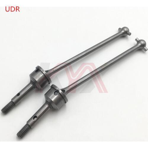 Front drive shaft CVD harden steel for 1/7 TRAXXAS UNLIMITED DESERT RACER UDR
