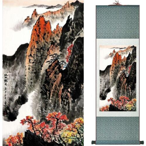 Landscape art painting Chinese traditional art painting China ink painting fashion painting 2019081221