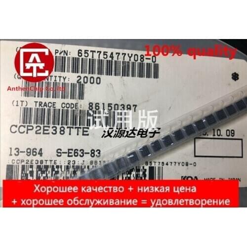 10pcs real orginal new CCP2E38TTE silk screen 38 KOA SMD fuse fuse 1210 3.8A 72V 3.2X2.5