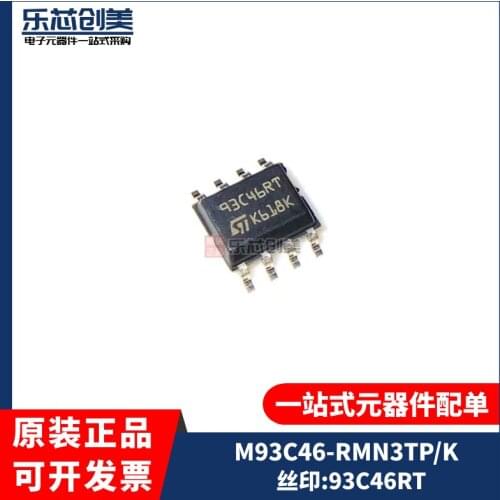 100% Original New In Stock M93C46-RMN3TP/K 93C46RT SOP-8 IC （10pcs/lot