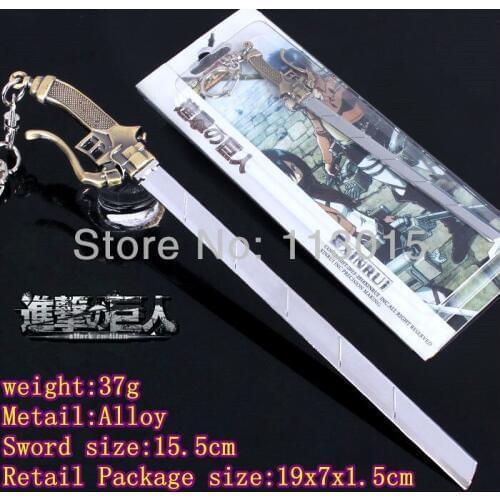 Attack on Titan Sword Alloy Keychain Shingeki no Kyojin Toys Eren Mikasa Armin Rival Erwin Weapon Model