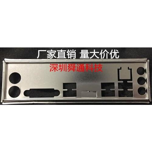 New I/O shield back plate Chassis bracket of motherboard for for ASUS B250M-KYLIN B250M-BASALT just shield backplane