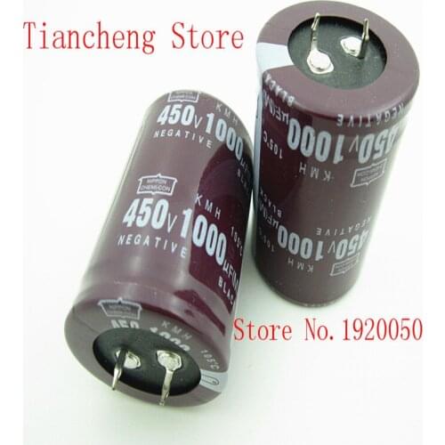 450v1000uf hard feet capacit of the 1000uf450v volume: 35 x50