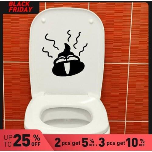 Custom Poop Vinyl Decals Wall Stickers Bedroom Nursery Decoration Wall Stickers Waterproof Wallpaper