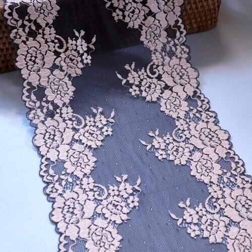2Yards 21.5cm Wide Elastic Stretch Lace Trim Pink Gray For Bra Clothing Accessories Dress Sewing Appliques Lingerie Fabrics DIY