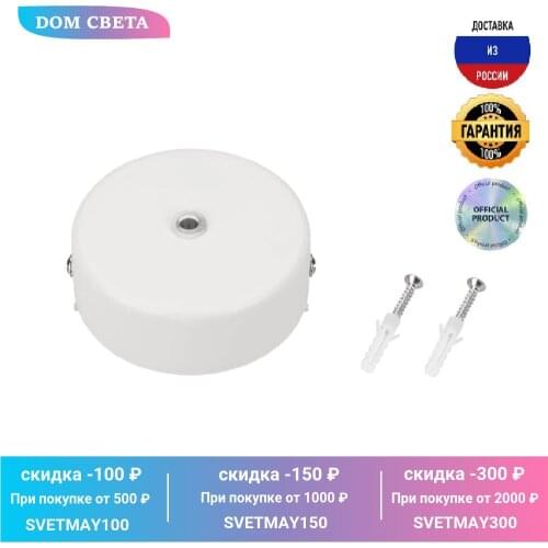 Потолочные вентиляторы Arlight China At AliExpress